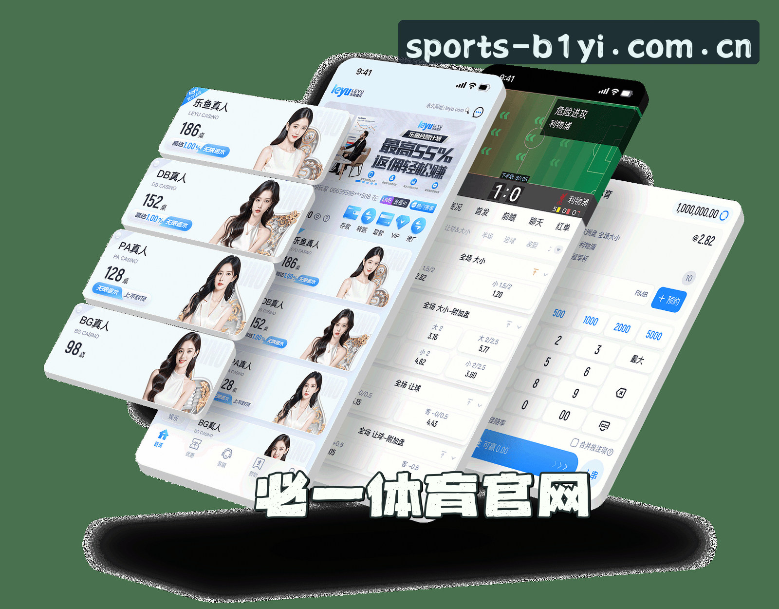 关于我们关于我们