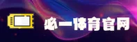 必一(BiYi)官方网站 · 体育登录入口 · A3X7